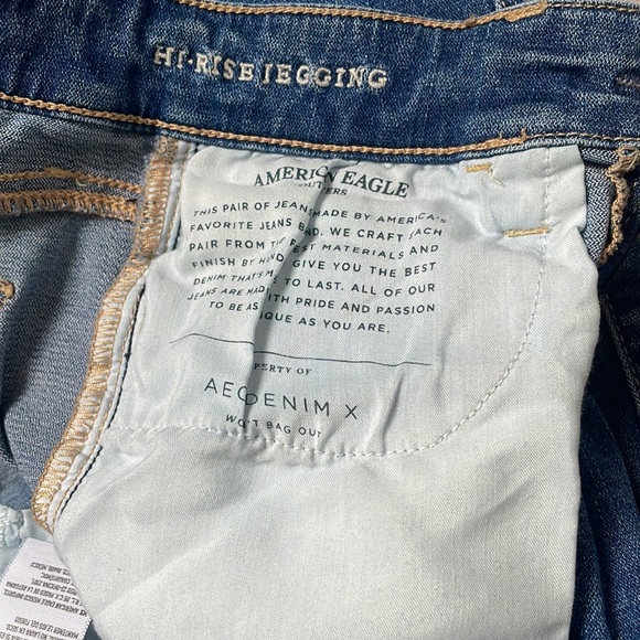 American eagle hi-rise jegging - Picture 4 of 4